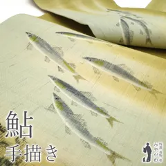 2025年最新】未使用品 紬の人気アイテム - メルカリ