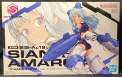 メディアワークス アニメーションインターナショナルクロニクル