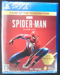 プレイステーション4 新品ソフト MARVEL SPIDER-MAN スパイダーマン GAME OF THE YEAR EDITION シーズンパス「摩天楼は眠らない」付き