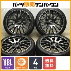 2024年最新】245 40r20 タイヤホイールセットの人気アイテム - メルカリ