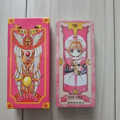 2025年最新】カードキャプターさくら クロウカードの人気