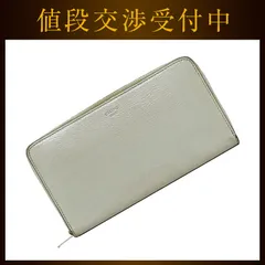2026年最新】セリーヌ celine ラージジップ マルチファンクション