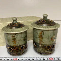 2025年最新】茶碗 相馬焼の人気アイテム - メルカリ