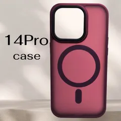 iPhone 14Pro ケース　ワイヤレス充電対応　スマホカバー　MagSafe対応　スマホケース　耐衝撃