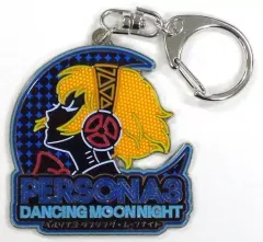 【中古】キーホルダー・マスコット(キャラクター) [単品] アイギス メタルキーホルダー 「PS4/PS Vitaソフト ペルソナ3 ダンシング・ムーンナイト ファミ通DXパック」 同梱特典