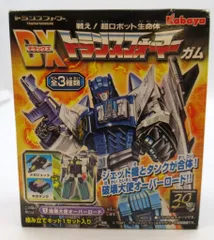 2025年最新】トランスフォーマーガムの人気アイテム - メルカリ