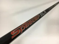 2025年最新】スピーダーslkの人気アイテム - メルカリ