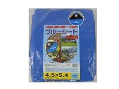 2023年最新】ブルーシート 厚手 4.5 5.4の人気アイテム - メルカリ