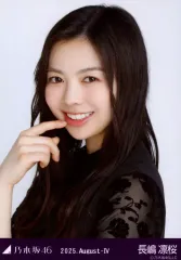 【中古】生写真(乃木坂46) 乃木坂46/長嶋凛桜/バストアップ・アシンメトリー/「乃木坂46 2025.August-IV」会場限定ランダム生写真