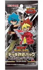 2025年最新】デッキカスタムパック01の人気アイテム - メルカリ
