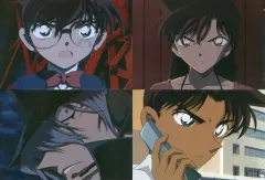 【中古】ポストカード(キャラクター) 漆黒の追跡者 ポストカードセット(4枚セット) 「セガラッキーくじ 名探偵コナン -黒と白-」 黒ずくめの組織賞