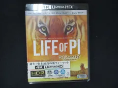 (未使用･未開封品)　ライフ・オブ・パイ/トラと漂流した227日(3枚組)[4K ULTRA HD + 3D + Blu-ray] 0pbj0lf Amazon.co.jp: ライフ・オブ・パイ/トラと漂流した227日(3枚組