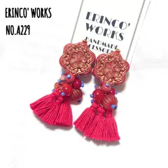 【A229】大ぶり タッセル ピアス レッド フラワー【イヤリングへ変更可能】