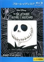 【中古】ナイトメアー・ビフォア・クリスマス コレクターズ・エディション [レンタル落ち] [Blu-ray] [ブルーレイ]