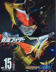 2025年最新】仮面ライダー mook 平成の人気アイテム - メルカリ 