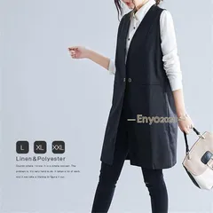 ベスト レディース 前開き 春夏 ジレ ロング ロングジレ 薄手 ベスト サマー 羽織り カーディガン トップス ジレンチ ノースリーブ 重ね着 