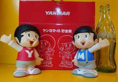 ヤン坊マー坊　貯金箱　【未使用】非売品　天気予報関連