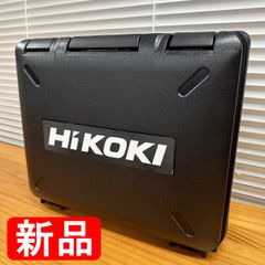 【新品（訳あり）】HiKOKI インパクトドライバー WH36DC (2XP)(D)  ディープオーシャンブルー
