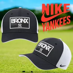 日本未発売 NIKE ヤンキース キャップ　classic99 期間限定⭐︎破格！ナイキ×ヤンキース新品キャップNIKE