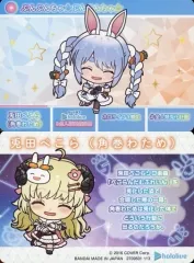 2025年最新】hololive カードダス Vol.2～全人類兎化計画～の人気