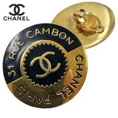 【希少★ビンテージ CHANEL】シャネル カンボン ココマーク イヤリング ゴールド GP レディース アクセサリー