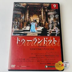 ヴィンチェンツォ・ラ・スコーラ追悼DVDホール・オペラ ヴィンチェンツォ・ラ・スコーラ追悼DVDホール・オペラ