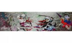 [중고] 포스터(애니메이션) 두루마리 포스터 극장판 은혼 완결편 만사가야 영원한 [CD 현황 디스트럭션] HMV 구입자 선착 특전