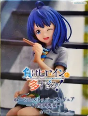 2025年最新】八奈見杏菜 フィギュアの人気アイテム - メルカリ