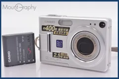 2025年最新】EX-Z55の人気アイテム - メルカリ