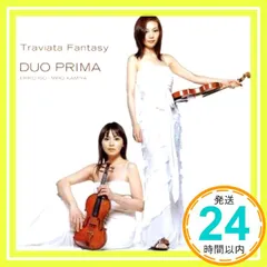 2025年最新】パガニーニ CDの人気アイテム - メルカリ
