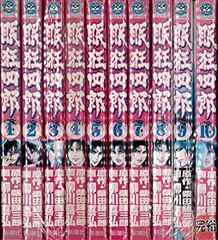 真田十勇士 テレビまんが 1.2.3.4.5.6巻セット 石森章太郎 全巻初版