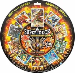 ベルセルクブースターvol.2 パラレルレア11種11枚バラ売り可