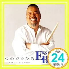 2025年最新】つのだ☆ひろの人気アイテム - メルカリ
