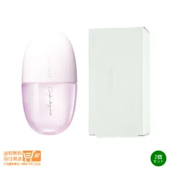 2個セット コーセー コスメデコルテ コンフォート デイミスト セット＆プロテクト 60mLヤマト運輸送料無料（沖縄北海道離島除）★