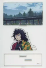 【中古】アクリルスタンド・アクリルパネル 冨岡義勇(左向き) 「鬼滅の刃 水柱・蟲柱カフェ in ufotable Cafe×マチ★アソビCAFE 冨岡義勇 ランダムミニジオラマアクリルスタンド」