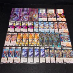 2026年最新】バグ丸くんコントロールの人気アイテム - メルカリ