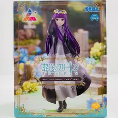 葬送のフリーレン フリーレン フェルン 花畑 Luminasta フィギュア Amazon.co.jp: 葬送の'フリーレン Luminasta フリーレン