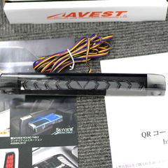 ハイマウントストップランプ アルファード ベルファイヤ30系 AV-047-S