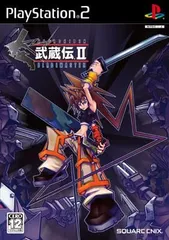 武蔵伝２　ブレイドマスター