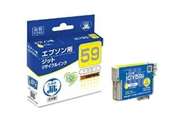 2024年最新】ジット エプソン epson 対応 リサイクル インク