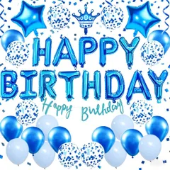 【迅速発送】誕生日 飾り付け バルーン 48点 セット バースデー HAPPY BIRTHDAY バースデー ガーランド 青い 王冠 風船 デコレーション パーティー お祝い 記念日 サプライズ 男女兼用 (ブルー)