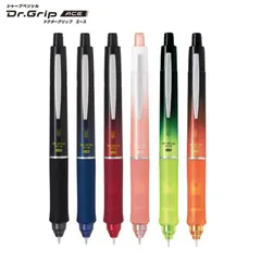 PILOT　ドクタークリップ　ACE　シャープペンシル　0.5mm