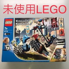正規品 中古 LEGO レゴ 宇宙シリーズ 6977 アーキノイドスターベース  