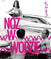 2023年最新】早春 映画の人気アイテム - メルカリ