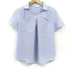 ナチュラルビューティーベーシック 半袖シャツ トップス ストライプ レディース Mサイズ ネイビー NATURAL BEAUTY BASIC 【中古】