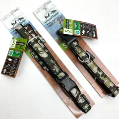 e) Petio ペティオ EthicalDoor 迷彩カラー/迷彩リード 2点セット  サイズS ブラック アウトレット品定形外郵便発送