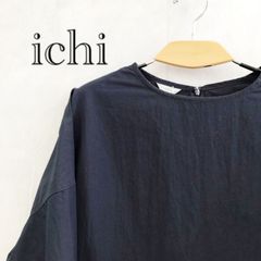 未使用 ichi 231009 B イチ 撥水加工 ロングワンピース 綿 ナイロン フリーサイズ サイズF ネイビー レディース
