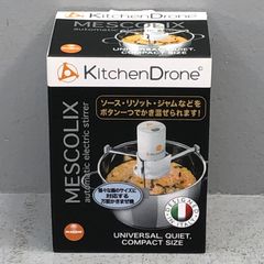 未使用品✨マコム 自動かきまぜ器 キッチンドローン KD1-JP MACOM キッチンドローン Kitchen Drone【イタリア発 自動