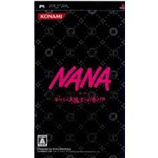 PSP-NANA すべては大魔王のお導き!?