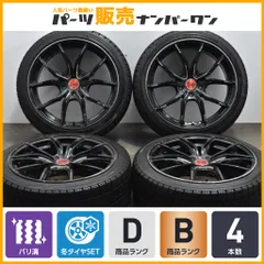 2024年最新】グラムライツ 57fxxの人気アイテム - メルカリ